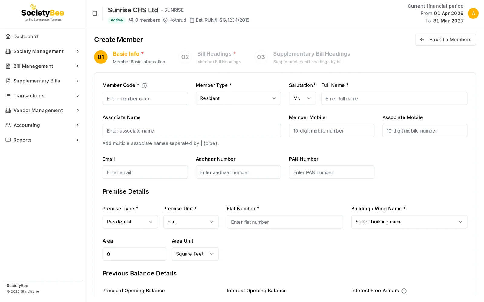 Create Member page with Member Code, Member Type, Salutation, Full Name, contact fields and Premise Details