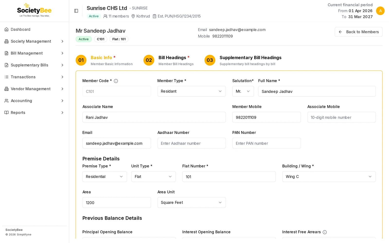 Basic Info tab of an existing member with the Member Code greyed out