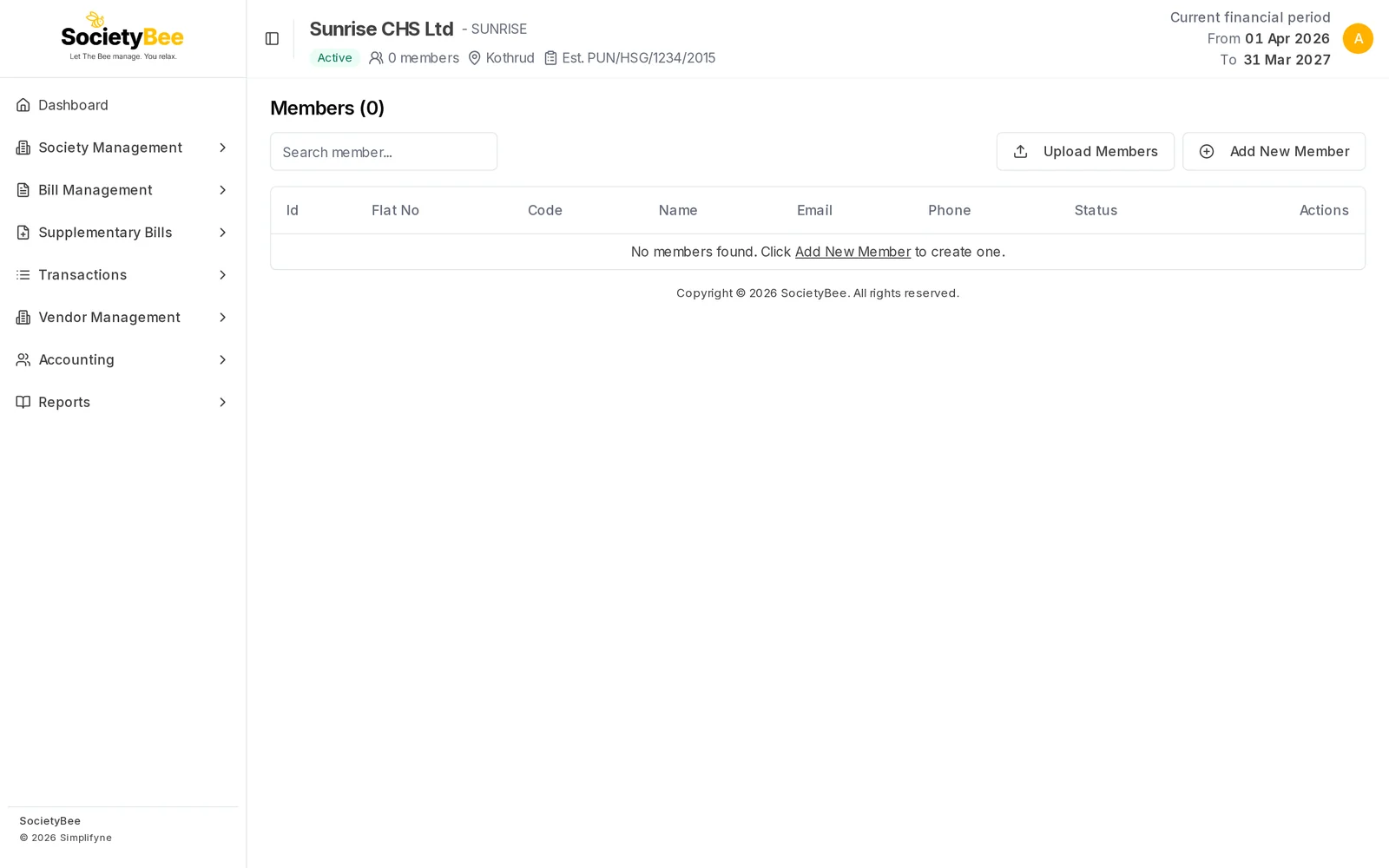 Members (0) page with a search box, Upload Members and Add New Member buttons and the message No members found