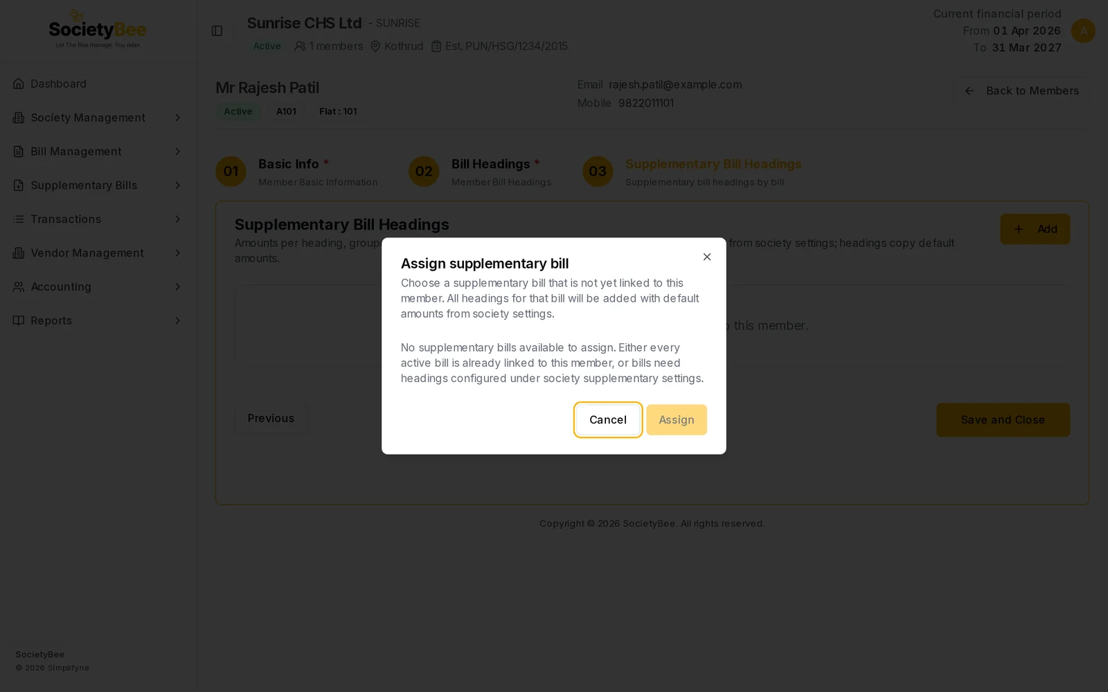 Assign supplementary bill dialog showing that no supplementary bills are available to assign