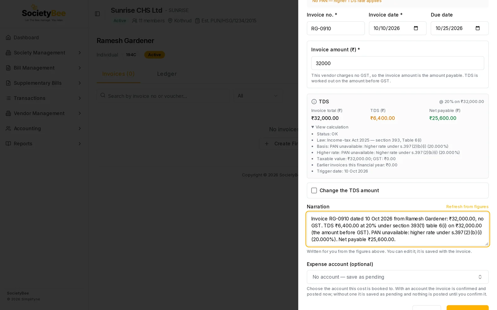 View calculation for a vendor with no PAN showing the basis PAN unavailable higher rate under section 397(2)(b)(i) at 20 percent, on a taxable value of 32,000